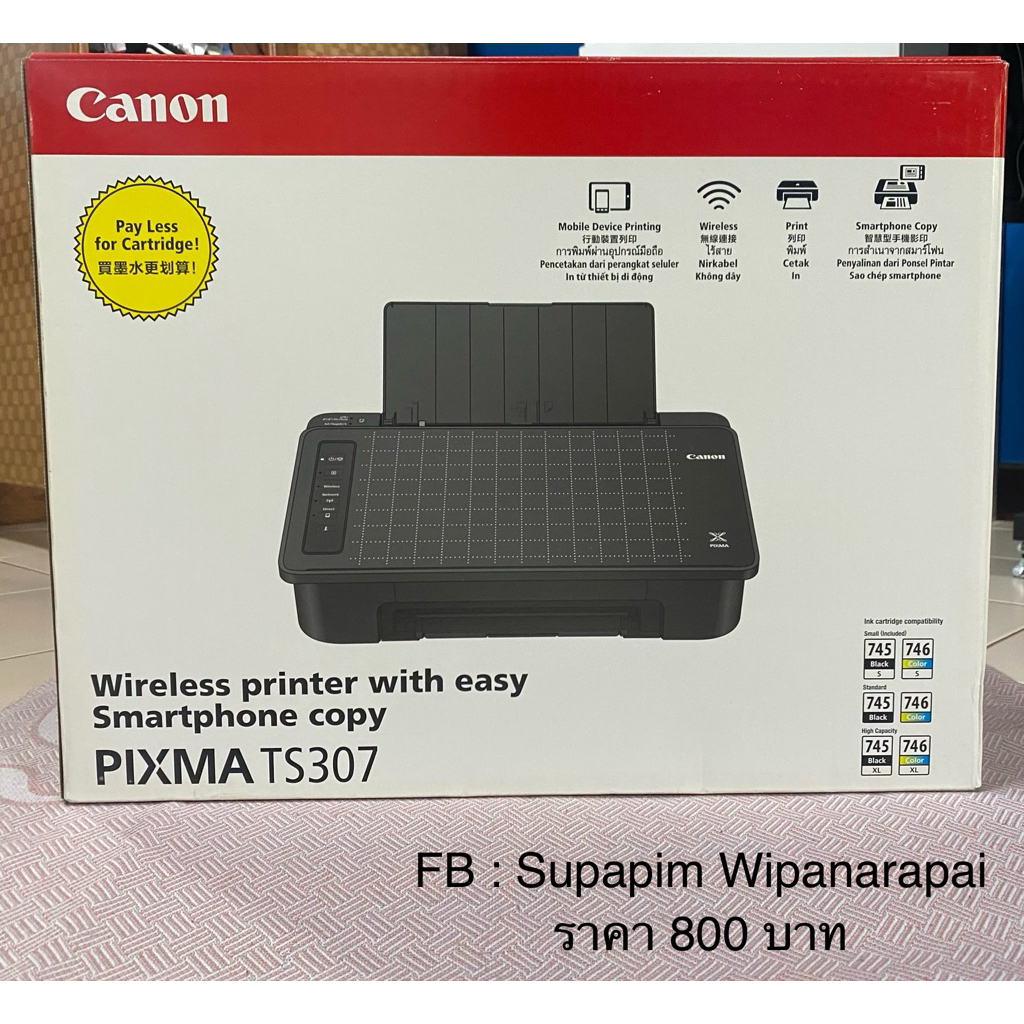 Printer Canon TS307 เครื่องปริ้นท์ แคนนอล รุ่น TS307