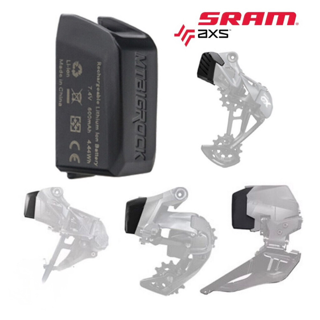 เเบตเตอรี่ก้อนเล็ก BIGROCK BATTERY สำหรับ SRAM AXS ราคา ถูกที่สุด ดีลบีเคเค แกลเลอรีภาพที่ 2