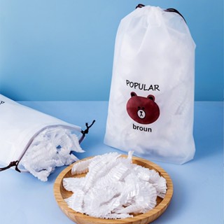 🔥ส่งในไทย🔥 ถุงคลุมอาหาร ที่คลุมอาหาร ถุงครอบอาหาร