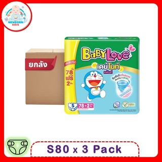 (ขายยกลัง 3 ห่อ)Babylove เบบี้เลิฟ เดย์ไนท์แพ้นส์ ซุปเปอร์จัมโบ้