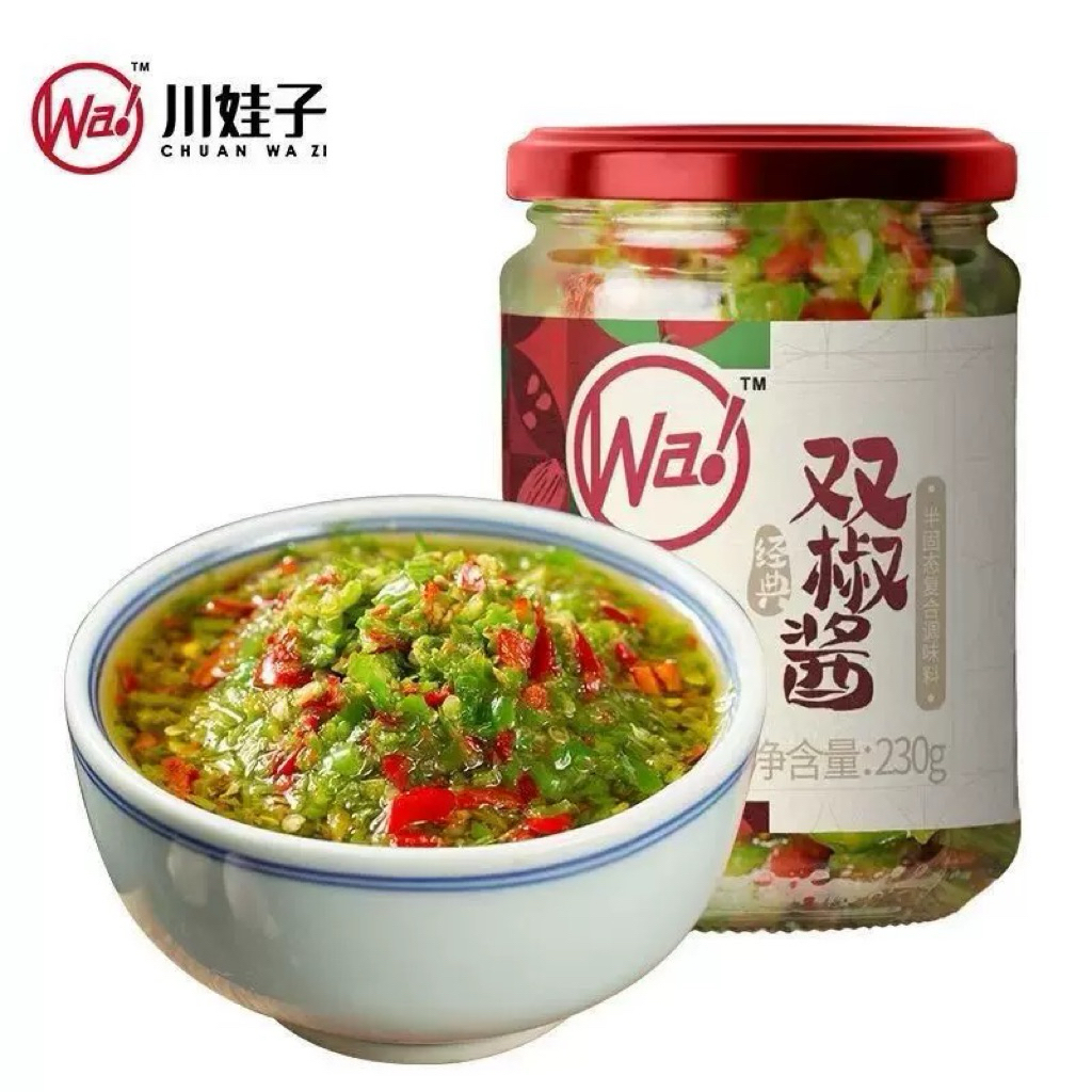 น้ำพริก2สี กินกับข้าวเปล่า ปรุงบะหมี่ ขนาด 230g川娃双椒酱
