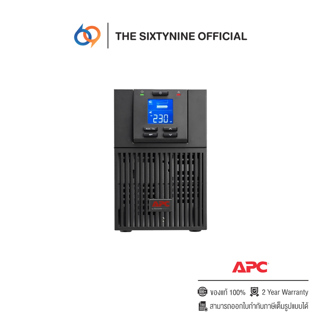 APC Easy UPS SRV1KI-E 1000VA/ 900 Watt Tower LCD (SRV1KI-E)