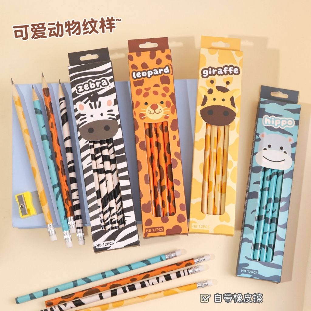 L285 ดินสอ 2B ลายสัตว์ป่าน่ารัก แพค 12 ชิ้น พร้อมส่งจากไทย