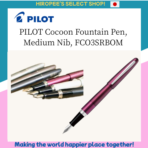 PILOT Cocoon Fountain Pen, Medium Nib, FCO3SRBOM