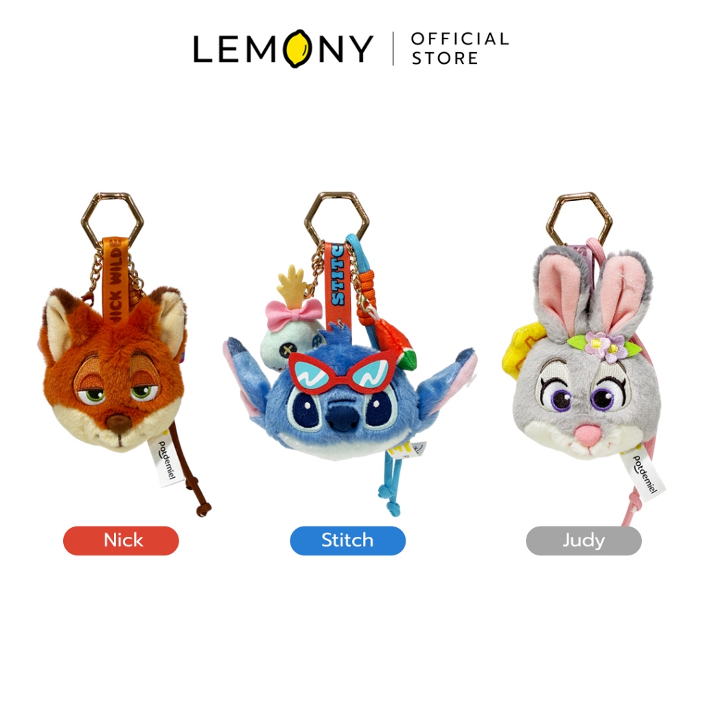 LEMONY พวงกุญแจตุ๊กตาดิสนีย์ ซีรีส์ Interesting ขนาด 6.5 ซม. Disney Collection
