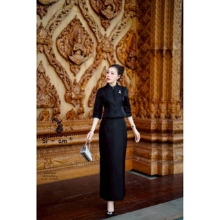 จิตรลดาสีดำสไตล์โมเดิร์น ไทยเรือนต้นดีไซน์คลาสสิก งานสีดำ ชุดดำ ชุดจิตรลดา ชุดไทยเรือนต้น ชุดไทย งานสีดำ