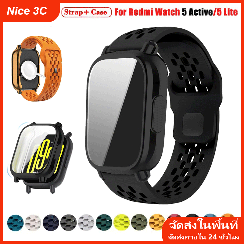 สายรัดซิลิโคน + เคส สำหรับ Redmi Watch 5 Active/5 Lite ฟิล์มกันรอยหน้าจอแบบเต็มจอ TPU สำหรับ Redmi Watch 3 Active