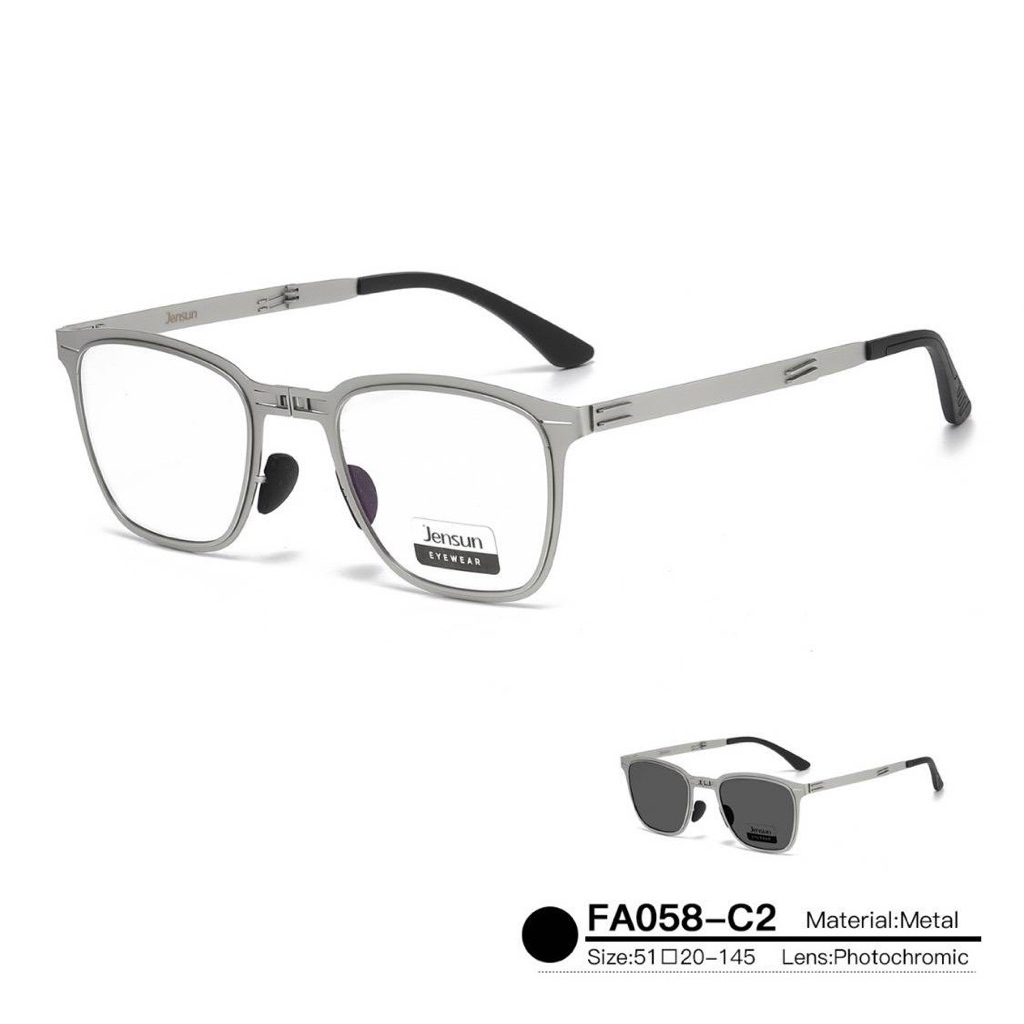 KKR EYEWEAR X Jensun แว่นกรองแสงบลูออโต้ เปลี่ยนสี FA058 เปลี่ยนเลนส์สายตาได้ แว่นพับได้ ไทเทเนียม น้ำหนักเบา
