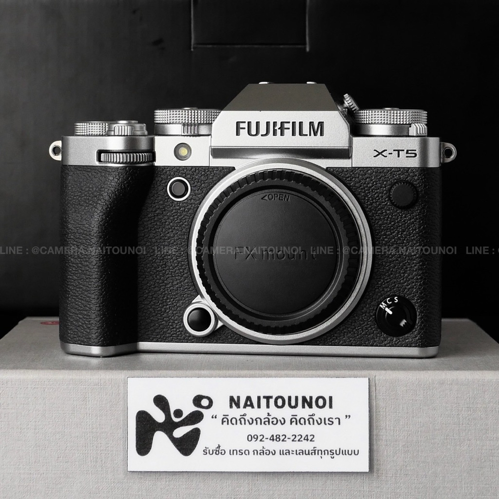 ( Used!! ) Fuji X-T5 Silver < Mint >