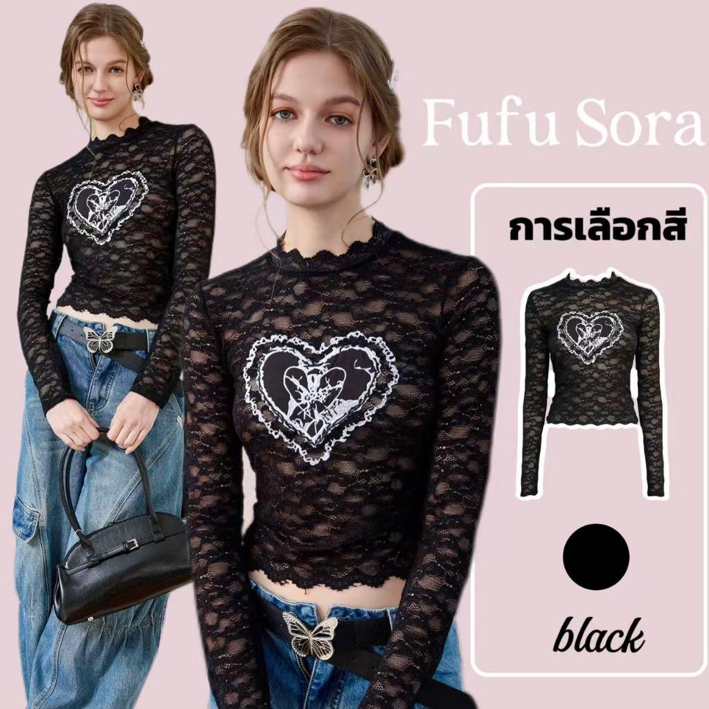 Fufu Sora.TH💕คลังสินค้าพร้อม💕เสื้อแขนยาวผ้าลูกไม้ปักรูปหัวใจสไตล์เรโทรอเมริกัน เนื้อผ้าบางเบาและโปร่งบาง น่ารักและดูดี