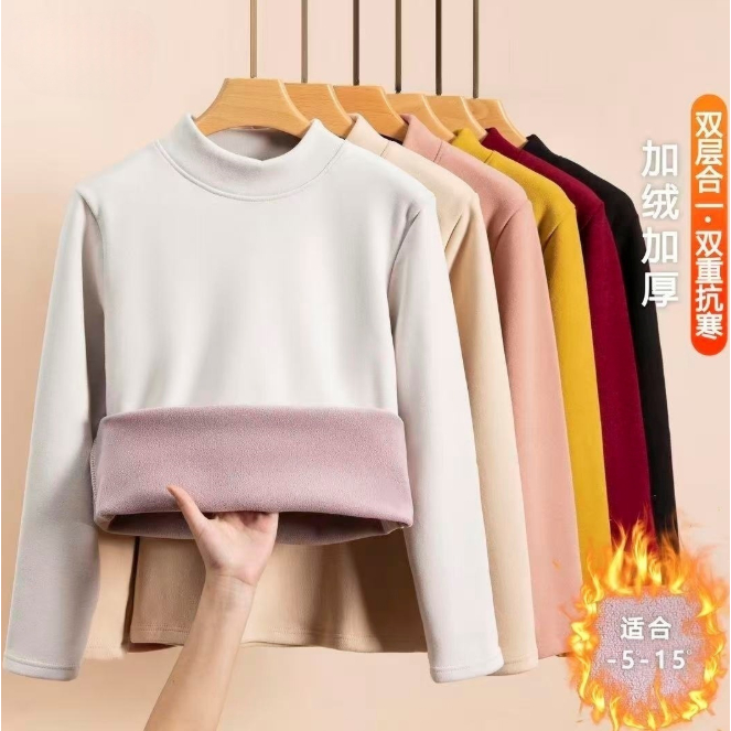 พร้อมส่ง เสื้อบุขนกันหนาว ติดลบ ผ้านุ่มมาก  รุ่น MCC136 (ส่งจากไทย)