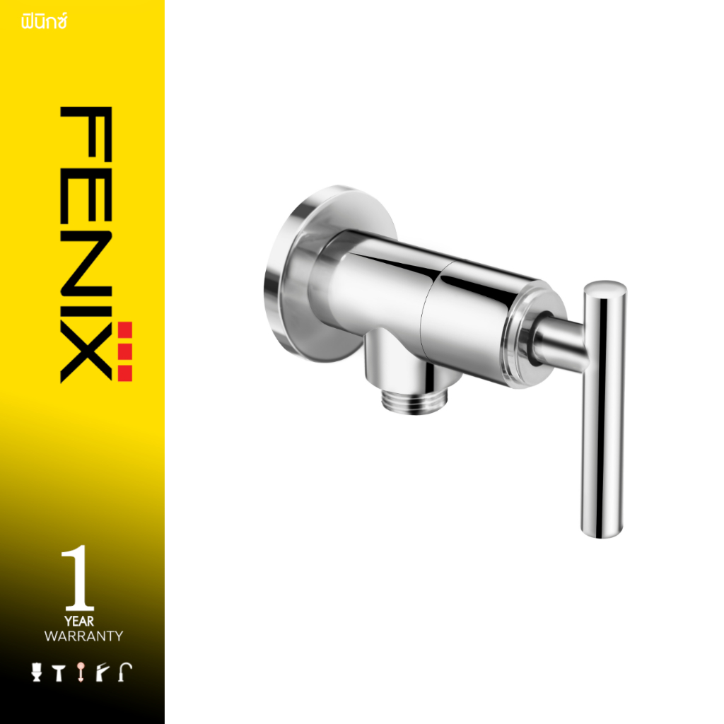 FENIX วาล์วต่อฝักบัวทองเหลือง ด้ามปัด รุ่น MG-2105 รับประกัน 5 ปี