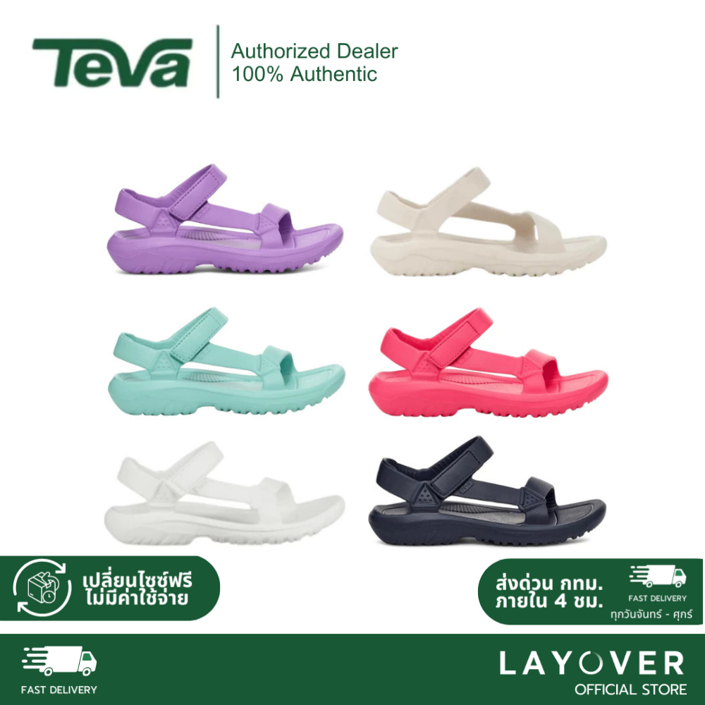 [ส่วนลด20% 20XTRA35] รองเท้า Teva รุ่น Hurricane Drift