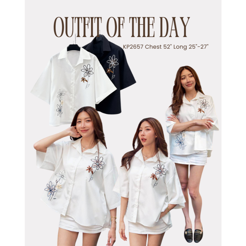 อก52"เสื้อเชิ้ตแขนสั้นดีเทลปักดอกไม้สองฝั่ง แมทช์ง่าย โทนสีสวยยแมทช์ง่ายอกใหญ่ใส่ได้ทุกไซส์แนะนำรุ่นนี้ค่า2657