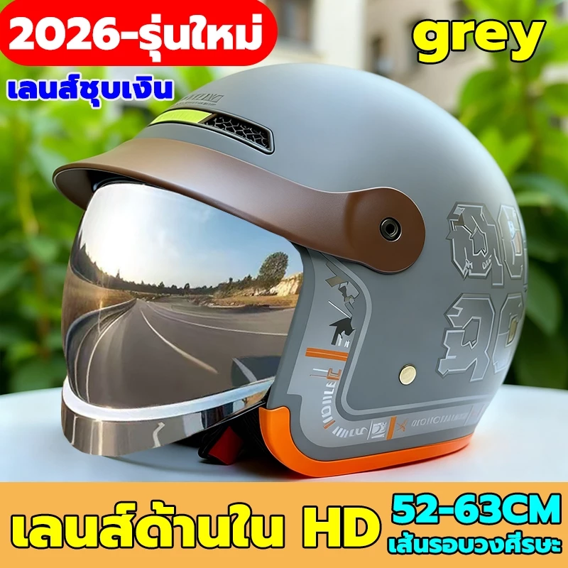 ทดลองใช้ฟรี 7 วัน โปรโมชั่นราคาสุดถูก หมวกกันน็อค รถจักรยานยนต์ Helmet กันลม กันน้ำ ทนต่อการใช้งาน หมวกกันน็อคเต็มใบ thumbnail 4