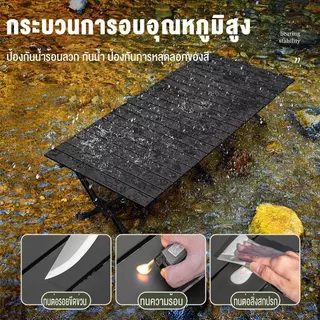 Nomad Nest ชุดโต๊ะปิกนิก พับได้ รับน้ำหนักได้สูงสุด 300 กิโลกรัม ขนาดกะทัดรัด น้ำหนักเบา ติดตั้งเร็ว ใช้งานได้หลากหลาย