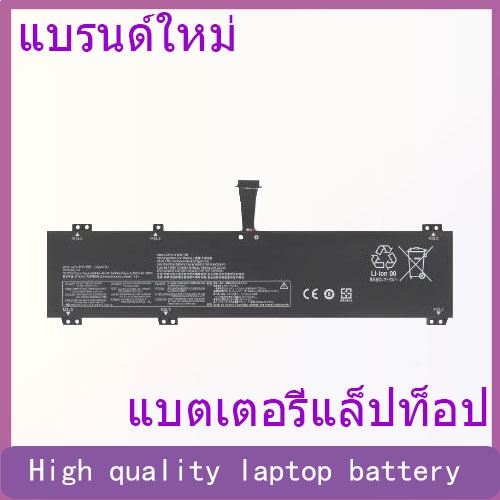 Suitable for Lenovo Legion Pro 7 16IRX8 16IRX8H L22M4PC1 L22D4PC1 battery