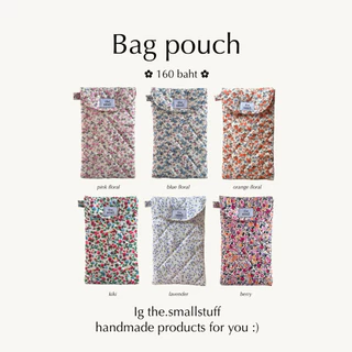 bag pouch | กระเป๋าใส่ของอเนกประสงค์,ซองแว่นตา by the.smallstuff