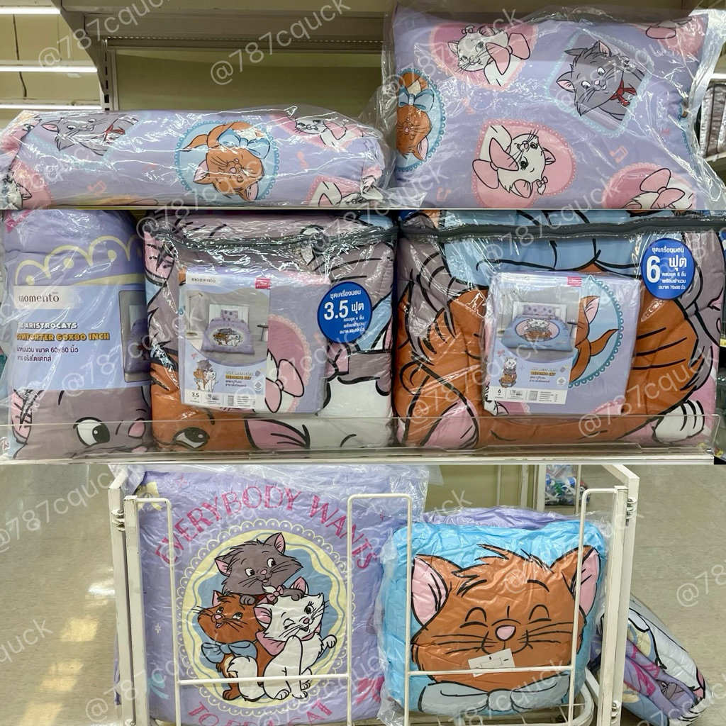 รวมสินค้า แมวมารี Marie 💜🩷 หมอนมารี ผ้าปูที่นอนมารี ผ้านวมมารี ผ้าห่มมารี ดิสนีย์แท้ ลิขสิทธิ์แท้100%