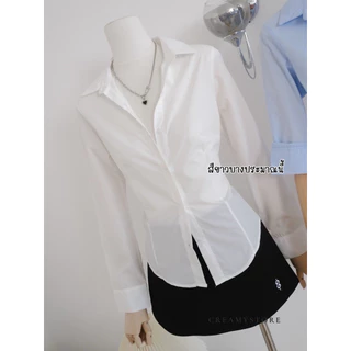CreamyStore เสื้อเชิ้ตเข้ารูปแขนยาว ตีเกล็ดหน้าหลัง ไซส์S-XL งานป้ายPrisana