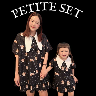 Longdopaws : Petite set ชุดเซ็ทเด็กผู้หญิง เสื้อ+กระโปรงอัดพลีท มีซับใน ผ้านิ่มใส่สบาย