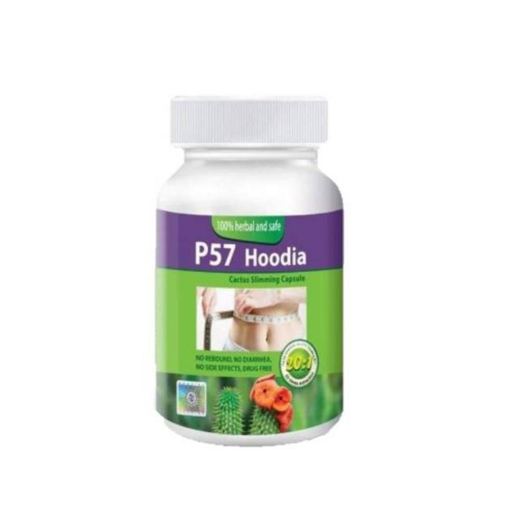 P57 Hoodia ฮูเดีย 1 กล่อง 30 เม็ด