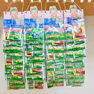 ขนมนมอัดเม็ดคละรส ขนมวัยเด็ก ยุค90(ไม่มีของแถมนะคะ) อร่อย หน…