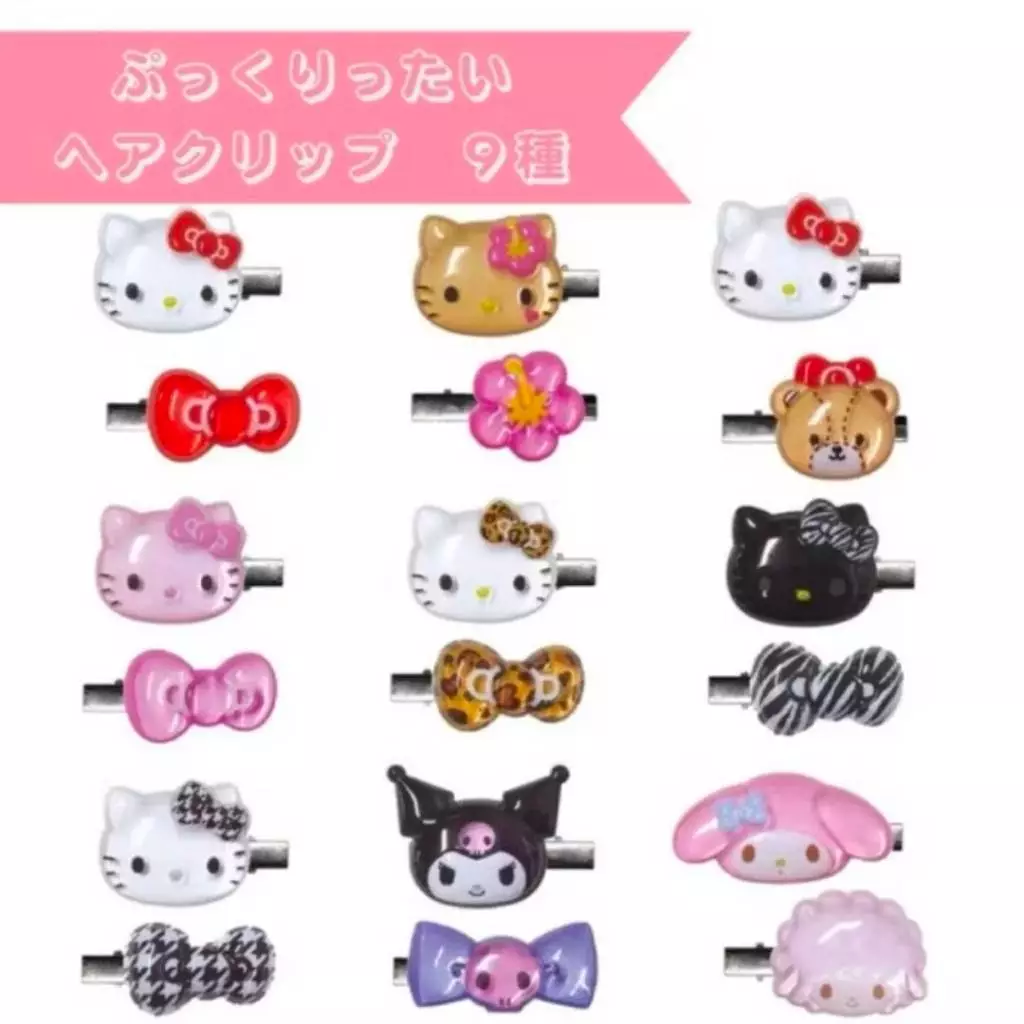 กิ๊บSanrio Puffy Collection 3D กิ๊บซานรีโอ้ของแท้ สวยน่ารักสุดๆ