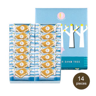 ‼️ร้านนี้ถูกที่สุด‼️Sugar Butter Sand Tree สอดไส้ไวท์ช็อกโกแ…