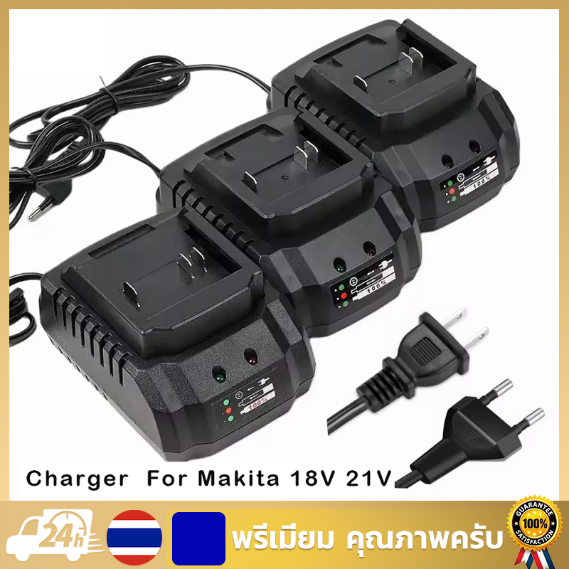 18V 21V Charger Lithium Battery Charger Us Plug 2.0 - 2.5 mm Dc Charger