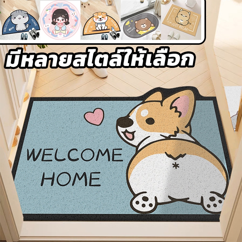 สินค้าพร้อมส่ง พรมเช็ดเท้า พรมเช็ดเท้ากันลื่นลายน่ารักๆ 40*60cm พรมห้องนอน พรมรูปสัตว์ พรมห้องน้ำ