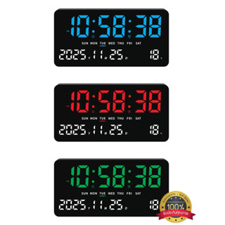 นาฬิกาดิจิตอล. LED Digital Clock รุ่น 2613 พร้อมแถมหัวอะแดปเ…