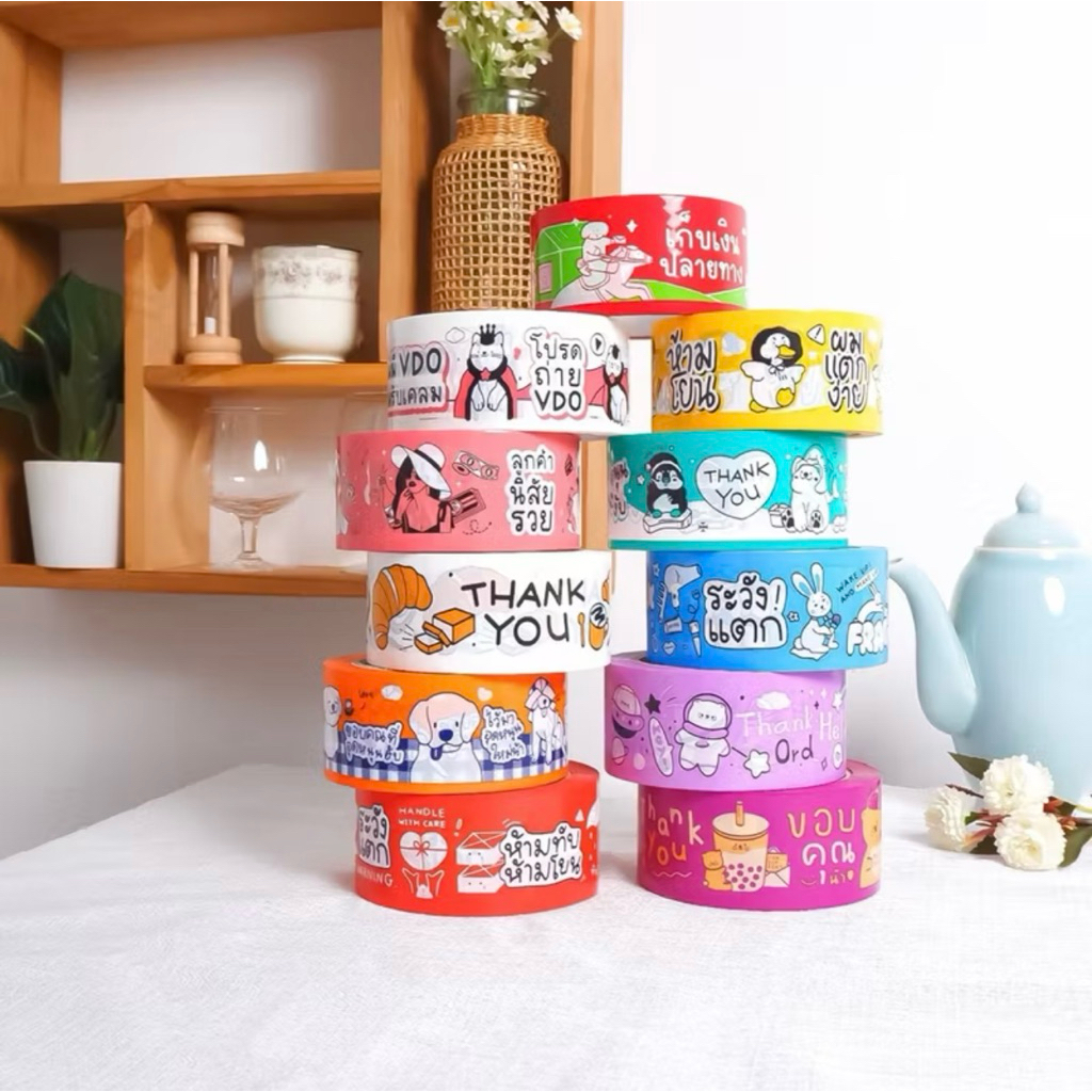 [พร้อมส่ง โปร 2 ม้วน สุดคุ้ม‼️ รวมลาย]   เทปเสียงเบา ลายน่ารัก [กาวเหนียว ความยาว 100 หลา] | อุปกรณ์เเพ็คเเม่ค้าออนไลน์ ราคา ถูกที่สุด ดีลบีเคเค แกลเลอรีภาพที่ 2