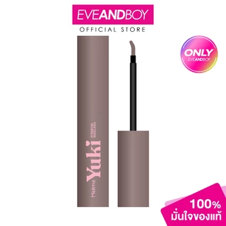 MELLME - Yuki Eyebrow Mascara (5g.) เมลมี ยูกิ อายบราว มาสคาร่า