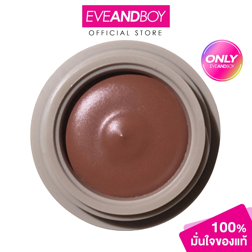 MNML HAUS - THE BLUR Lip n Cheek (22.6g.) มินิมอลเฮาส์ เดอะเบลอ ลิปแอนด์ชีค