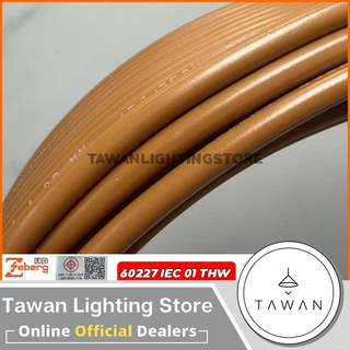[20เมตร] Zeberg สายไฟ 60227 IEC01 THW 1x1.5 SQ.mm. สีฟ้า สีน้ำตาล สีเขียวคาดเหลือง. สายทองแดง สายเดี่ยว