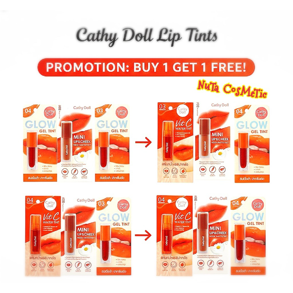 Cathy Doll Vit C Water Tint 💥1แถม1💥
