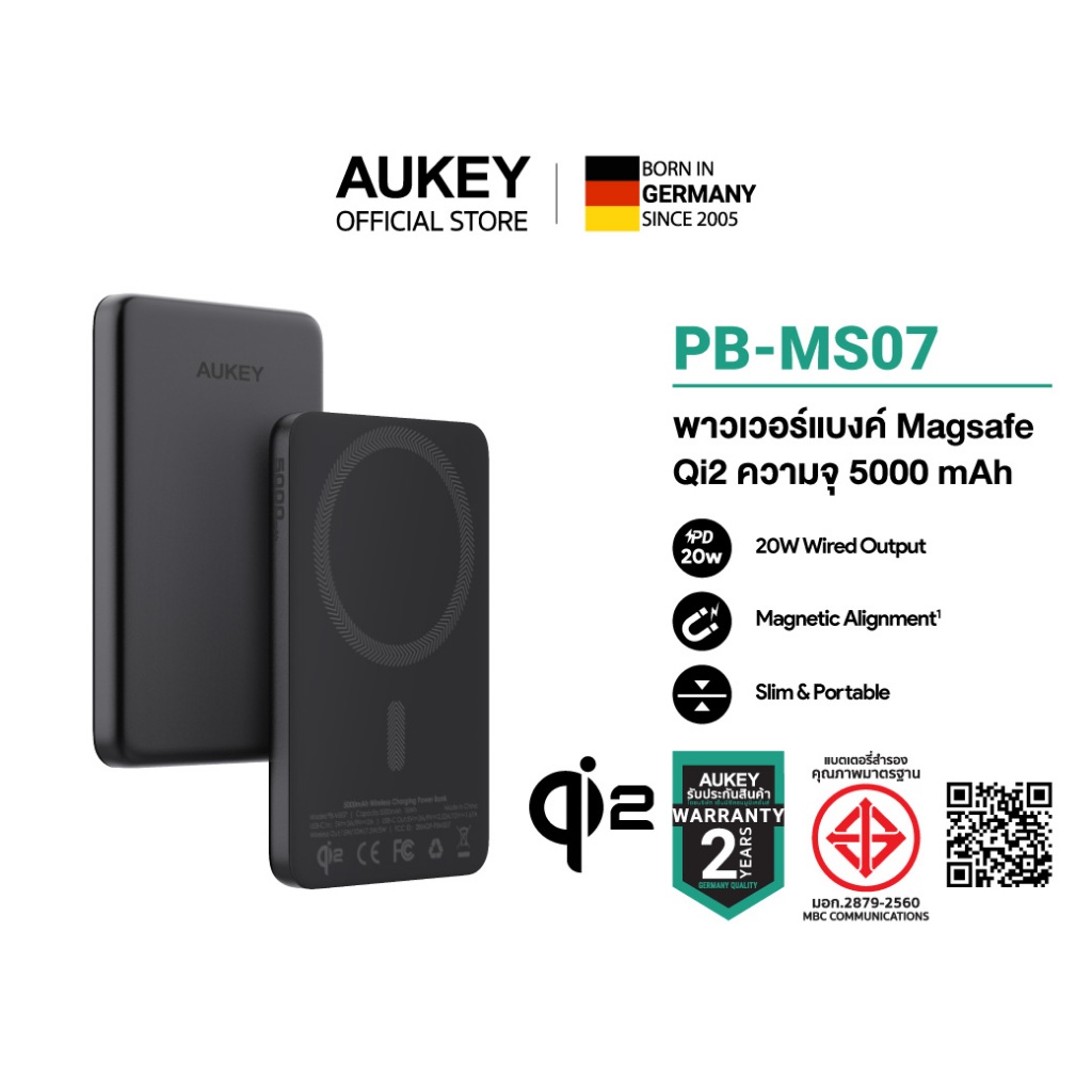 [CCC] AUKEY PB-MS07 5000mAh Qi2 Magnetic พาวเวอร์แบงค์ไร้สาย Power Bank Ultra-Slim