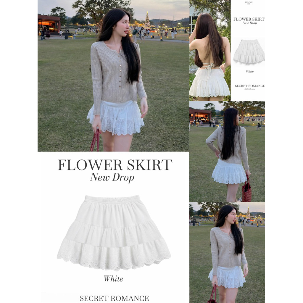 Flower Skirt 790.- กระโปรงสั้นสีขาว แต่งชายระบายลูกไม้ ดีไซน์สวย ทรงพอดีตัว มีซับในกางเกง