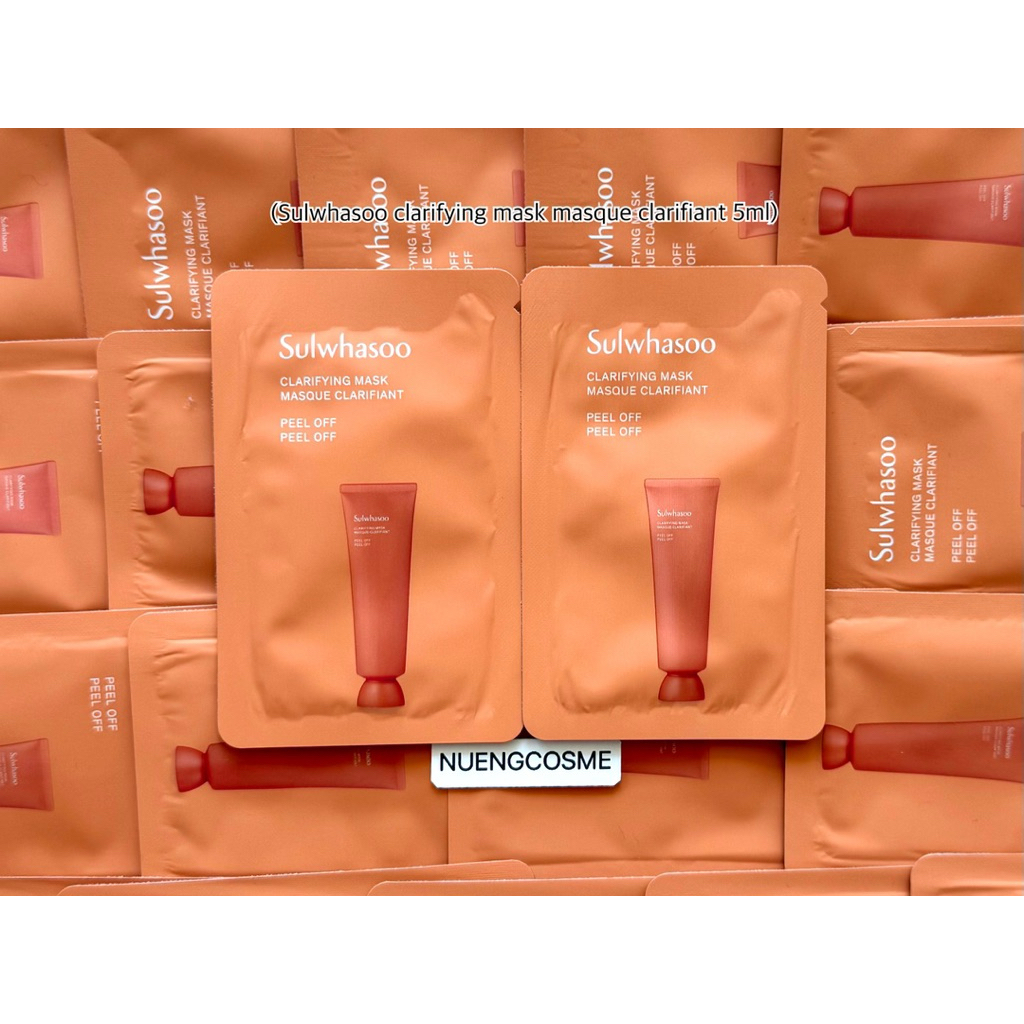 🟠(Clarifying mask มาสก์แบบลอกออก)clarifying mask masque clarifiant(ขนาด 5ml)