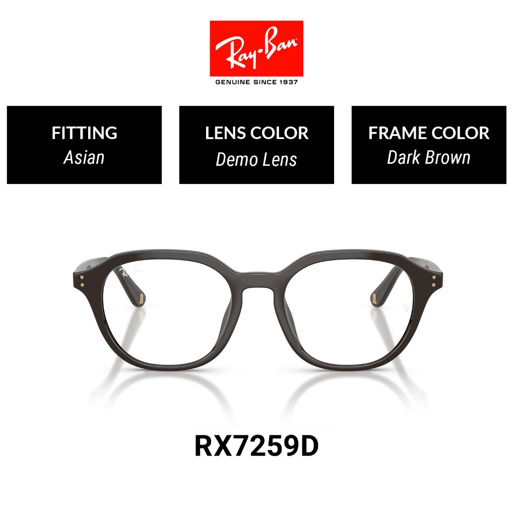 RAY-BAN VISTA - RX7259D 8493 Eyeglasses