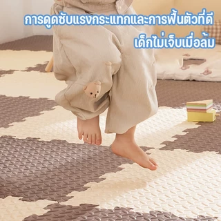 แผ่นโฟมจิ๊กซอว์ ถูกที่สุด มีขอบปิดขนาด60*60 ซม.ความหนา2ซม แผ่นรองคลานEVA💯% แผ่นโฟมรองคลานกันกระแทก คละสีได้จ้า
