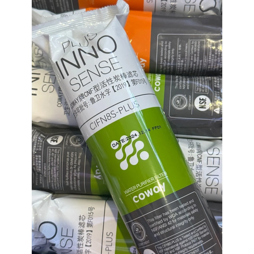 ไส้กรองน้ำ Coway สำหรับรุ่น Villaem 3 Neo Plus My Ice Gracie Cinnamon Prime thumbnail 5