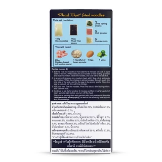 Blue Elephant Thai Cooking Set Phad 300g