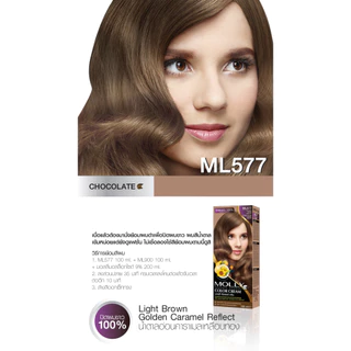 Molly Color Cream ML577 น้ำตาลอ่อนคาราเมลเหลือบทอง