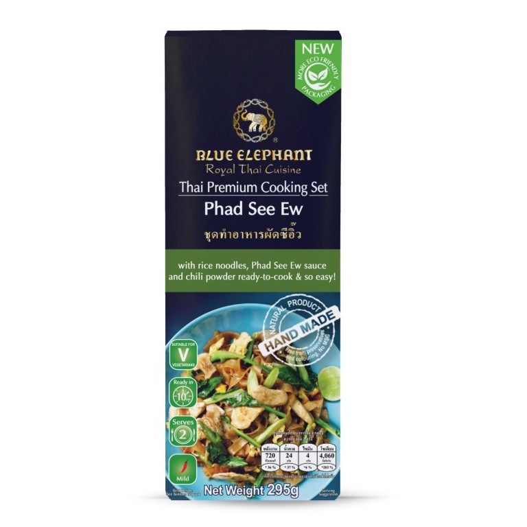 Thai Cooking Set Phad See Ew 295g ซื้อ 1 แถม 1