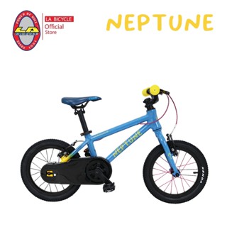 LA Bicycle จักรยานเด็ก NEPTUNE 14