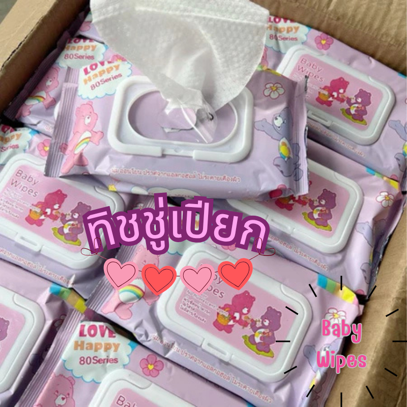 รูปภาพ 2