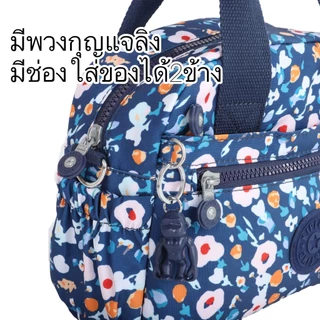 พร้อมส่ง k&ling กระเป๋าสะพายข้าง/ถือ สะพายไหล่ ผ้ากันน้ำ100% แฟชั่นผู้หญิง 948 ช่องใหญ่ใส่ของได้เยอะ
