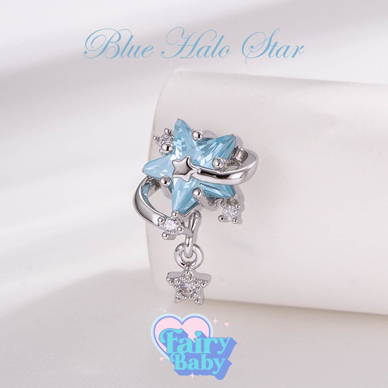 Fairybaby จิว Blue Halo Star ( 1 ชิ้น ) แป้นแบน จิวตุ้มหู น่ารัก ตุ้งติ้ง รูปดาว โทนฟ้า (J3-022)
